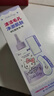 ILSO黑頭導出精華液Hello Kitty聯(lián)名黑頭水去黑頭白頭控油平衡禮物女 曬單實(shí)拍圖