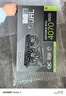 華碩（ASUS）DUAL GeForce RTX 4070 SUPER O12G EVO 電競游戲專(zhuān)業(yè)獨立顯卡 曬單實(shí)拍圖