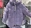 波司登（BOSIDENG）新款羽絨服女中長(cháng)款連帽90絨休閑百搭送父母外套B250245122 暗紫色6432-新年好 S 160/84A 體重約110-130斤 曬單實(shí)拍圖