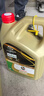 別克原廠(chǎng)機油 雪佛蘭上汽通用dexos 英朗君威君越凱越GL8昂科威威朗 全合成0W-20 4+1L【嘉實(shí)多極護】 曬單實(shí)拍圖