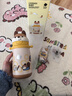 babycare兒童保溫杯嬰兒小松鼠寶寶1-3歲不銹鋼吸管水杯壺學(xué)生上學(xué)450ml 曬單實(shí)拍圖