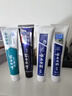 云南白藥牙膏國粹套裝清新口氣呵護牙齦家庭裝官方同款 國粹定制裝100g*5支 經(jīng)典套裝 曬單實(shí)拍圖