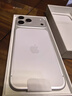 Apple/蘋(píng)果 iPhone 17 Pro Max 256GB 銀色 支持移動(dòng)聯(lián)通電信5G 雙卡雙待手機 曬單實(shí)拍圖
