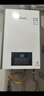 林內（Rinnai）新款平衡式燃氣熱水器13U32G-CB/16U32G可安裝在櫥柜浴室開(kāi)放式廚房智能恒溫水伺服器防凍家用 13L 【平衡式13升】13U32G 曬單實(shí)拍圖