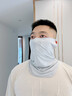 萬(wàn)寶綠冰絲防曬面罩男款護頸帽子遮陽(yáng)26夏季騎行防紫外線(xiàn)冰袖套裝 冰感無(wú)痕【冰川灰】加長(cháng)護頸 遮陽(yáng)防曬. 【冰感透氣】360|強遮光UPF50+ 曬單實(shí)拍圖