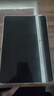 小米(MI) 小米平板7【國家補貼】11.2英寸平板電腦 3.2K超清護眼屏 驍龍 澎湃OS2 8+256G 黑色 曬單實(shí)拍圖