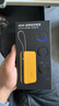 vivoiQOO 45W自帶線(xiàn)充電寶2萬(wàn)毫安時(shí)【3C認證可上飛機】支持iPhone17快充 適配蘋(píng)果小米OPPO iQOO 曬單實(shí)拍圖