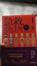 賈大成生活實(shí)用急救技能 150個(gè)超實(shí)用急救常識60幅珍貴現場(chǎng)操作圖 救護車(chē)到來(lái)前你能做什么急救知識書(shū)籍 急救比醫生快一步書(shū)籍 曬單實(shí)拍圖