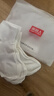 南極人襪子純棉女士襪子春夏季6雙運動(dòng)舒適透氣休閑女士棉襪中短筒襪 曬單實(shí)拍圖