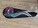 李寧（LI-NING）羽毛球拍戰戟5000高彈性全碳素專(zhuān)業(yè)球拍進(jìn)階比賽訓練拍4U空拍 曬單實(shí)拍圖