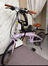 Jeep吉普折疊自行車(chē)帶娃母子車(chē)20寸男女城市通勤折疊車(chē)親子車(chē)-愛(ài)L200 櫻花粉【車(chē)+寶寶座椅】時(shí)尚款-鋁合金車(chē)架 20寸（建議身高145-185CM） 7速 曬單實(shí)拍圖