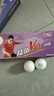 雙魚(yú)（DOUBLE FISH） 乒乓球拍初學(xué)者成品拍雙面反膠皮套裝快攻型學(xué)生業(yè)余訓練乒乓拍 豎拍 3A+直拍 （單）12球 曬單實(shí)拍圖