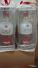 五糧液 1618  濃香型白酒  52度  500ml*2 雙瓶裝(含禮袋) 曬單實(shí)拍圖