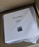 普聯(lián)（TP-LINK） 全屋WiFi6套裝無(wú)線(xiàn)AP面板網(wǎng)絡(luò )覆蓋ac+ap智能組網(wǎng)86型分布式墻壁POE路由器 TL-XAP1502GI-PoE易展版 優(yōu)雅白 【AX1500M雙頻 易展Mesh】 曬單實(shí)拍圖