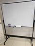 BBNEW 90*120cm雙面白板寫(xiě)字板支架式可移動(dòng)升降翻轉穩固書(shū)寫(xiě)板會(huì )議辦公家用教學(xué)兒童磁性黑板NEWV90120 曬單實(shí)拍圖