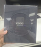 vivo X300 16GB+1TB 幸運彩 蔡司2億超級主攝 蔡司APO超級長(cháng)焦 5年持久流暢OriginOS 6 拍照 AI手機 曬單實(shí)拍圖