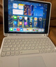 Smorss適用蘋(píng)果iPad鍵盤(pán)藍牙妙控一體iPad9代10.2/10.5寸平板支架保護套【橫豎屏磁吸分離式】白色 曬單實(shí)拍圖