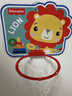 費雪（Fisher-Price）兒童玩具球10cm彩印球獅子+室內掛式投籃框 曬單實(shí)拍圖