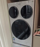 統帥（Leader）海爾出品懶人三筒洗烘套裝ProMax 12.5KG 熱泵 內衣褲嬰兒 全自動(dòng)滾筒洗衣機 家電國補 697+697 曬單實(shí)拍圖