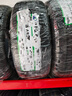 玲瓏輪胎汽車(chē)輪胎225/55R19 103Y XL臻選AR200 適配CS75/UNIT/哈弗F7 曬單實(shí)拍圖