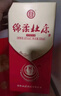 五糧液（WULIANGYE）尖莊 濃香型白酒純糧釀造 自飲聚會(huì ) 42度 500mL 2瓶 綿柔尖莊 曬單實(shí)拍圖