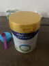 美素佳兒（Friso）皇家較大嬰兒配方奶粉 2段（6-12個(gè)月）800克 乳鐵蛋白 新國標 曬單實(shí)拍圖