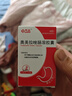 魯西 胃藥奧美拉唑腸溶膠囊老牌子40粒/盒  胃不適胃酸燒心反酸 5盒裝【療程裝】 曬單實(shí)拍圖