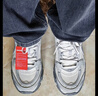 李寧紅糖丨減震老爹鞋新款經(jīng)典休閑鞋男子百搭回彈時(shí)尚潮流鞋AGCW097 曬單實(shí)拍圖