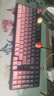 邁從（MCHOSE） G98 V2客制化機械鍵盤(pán)gasket結構三模無(wú)線(xiàn)2.4G/有線(xiàn)/藍牙98鍵配列hifi電競游戲辦公電腦平板 G98 V2 黑莓粉-烈焰橙軸 曬單實(shí)拍圖
