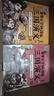 【官方正版】【現貨速發(fā)】賽雷三分鐘漫畫(huà)三國演義系列1-18冊爆笑全彩漫畫(huà)還原三國演義全套中小學(xué)生歷史課外讀物博集天卷 【珍藏禮盒版】賽雷三國演義1-18冊 曬單實(shí)拍圖