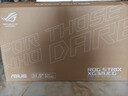 華碩ROG XG32UCG 32英寸顯示器4K電競顯示器4K 160Hz雙模1K 320Hz HDR400 HDMI2.1 0.3ms響應G-sync 曬單實(shí)拍圖