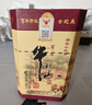 牛欄山 百年陳釀 三牛 濃香型白酒 42度 400ml 單瓶裝 年貨節送禮 曬單實(shí)拍圖