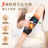 Borsu醫用級護肘關(guān)節保護套網(wǎng)球肘專(zhuān)用護具艾灸熱敷手臂保暖按摩理療儀 曬單實(shí)拍圖