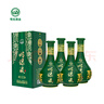 老明光整箱4瓶明光酒明綠液酒42度普綠450ml明綠香型白酒聚會(huì )商務(wù)送禮 2024年 450mL 4瓶 原箱 曬單實(shí)拍圖