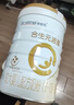 合生元（BIOSTIME）派星 嬰兒配方奶粉 1段(0-6個(gè)月) 法國進(jìn)口 800克 新國標 曬單實(shí)拍圖