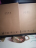 五線(xiàn)譜本練習本樂(lè )譜本子小學(xué)生大間距幼兒版樂(lè )理本子簡(jiǎn)譜本音樂(lè )筆記本鋼琴專(zhuān)業(yè)兒童譜寬距標準款 【寬距/初學(xué)者推薦】牛皮2本（每本72頁(yè)） 曬單實(shí)拍圖