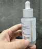 絲塔芙舒緩修護精華30ml自修精華保濕補水維穩屏障敏感肌護膚品 曬單實(shí)拍圖