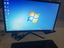 邦梭一體機電腦酷睿19-27英寸i5i7銳龍R5R7游戲獨顯辦公家用游戲吃雞魔獸英雄聯(lián)盟一體式整機全套 支持定制配置 8】24英寸丨4核酷睿i7丨16G+升級756G 曬單實(shí)拍圖