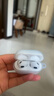蘋(píng)果/Apple Airpods 1代/2代/3代單只補配充電倉左右耳Pro2蘋(píng)果二手無(wú)線(xiàn)藍牙耳機 AirPods 3代右耳 95成新 曬單實(shí)拍圖