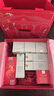 雅詩(shī)蘭黛馬年限定護膚品套裝(精華50ml+眼霜15ml)化妝品生日新年禮物 曬單實(shí)拍圖