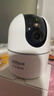 dahua大華500萬(wàn)智能家居攝像頭無(wú)線(xiàn)wifi網(wǎng)絡(luò )高清夜視360度旋轉室內手機遠程監控家用云臺 E6A-5M 曬單實(shí)拍圖