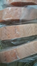 鮮京采 智利大西洋鮭魚(yú)三文魚(yú)段 凈重2斤 生鮮魚(yú)類(lèi) 春節也送貨 曬單實(shí)拍圖