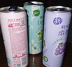 銳澳（RIO）洋酒 預調酒 雞尾酒 果酒甜酒 微醺3度 330ml*12罐口味隨機 曬單實(shí)拍圖