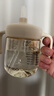英氏（YEEHOO）兒童水杯嬰兒寶寶牛奶杯子吸管奶瓶1-3歲學(xué)飲杯吸管杯幼兒園 曬單實(shí)拍圖