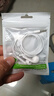 耳機有線(xiàn)入耳式高清音質(zhì)typec接口適用于蘋(píng)果華為vivo小米oppo圓孔耳塞iPhone15/16/17耳機 3.5mm圓頭【線(xiàn)控帶麥】高清音質(zhì) 曬單實(shí)拍圖