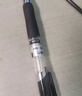 廣博（GuangBo）中性筆簽字筆按動(dòng)筆 0.5mm黑色子彈頭水筆黑筆 文具辦公用品學(xué)生用筆 50支/盒 ZX9K35D-50 曬單實(shí)拍圖