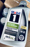 美孚（Mobil）美孚一號0W16 0W20 0W30全合成機油SP級超省油 美版美孚A(yíng)FE 美版美孚1號AFE 0W-30 SP級 0.946升 曬單實(shí)拍圖