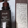 Fresh馥蕾詩(shī)紅茶凝時(shí)煥活「普拉提」精華50ml 護膚品 生日禮物送女友 曬單實(shí)拍圖