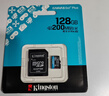 金士頓（Kingston）256GB TF（MicroSD）存儲卡 內存卡U3 V30 A2 4K適配大疆Pocket 3/Action 5/無(wú)人機/運動(dòng)相機/監控 曬單實(shí)拍圖