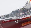 華空智模退伍紀念品003號福建艦航母模型合金國產(chǎn)遼寧號航空母艦成品擺件 【京閃送】1：1800福建號合金模型（20cm） 曬單實(shí)拍圖